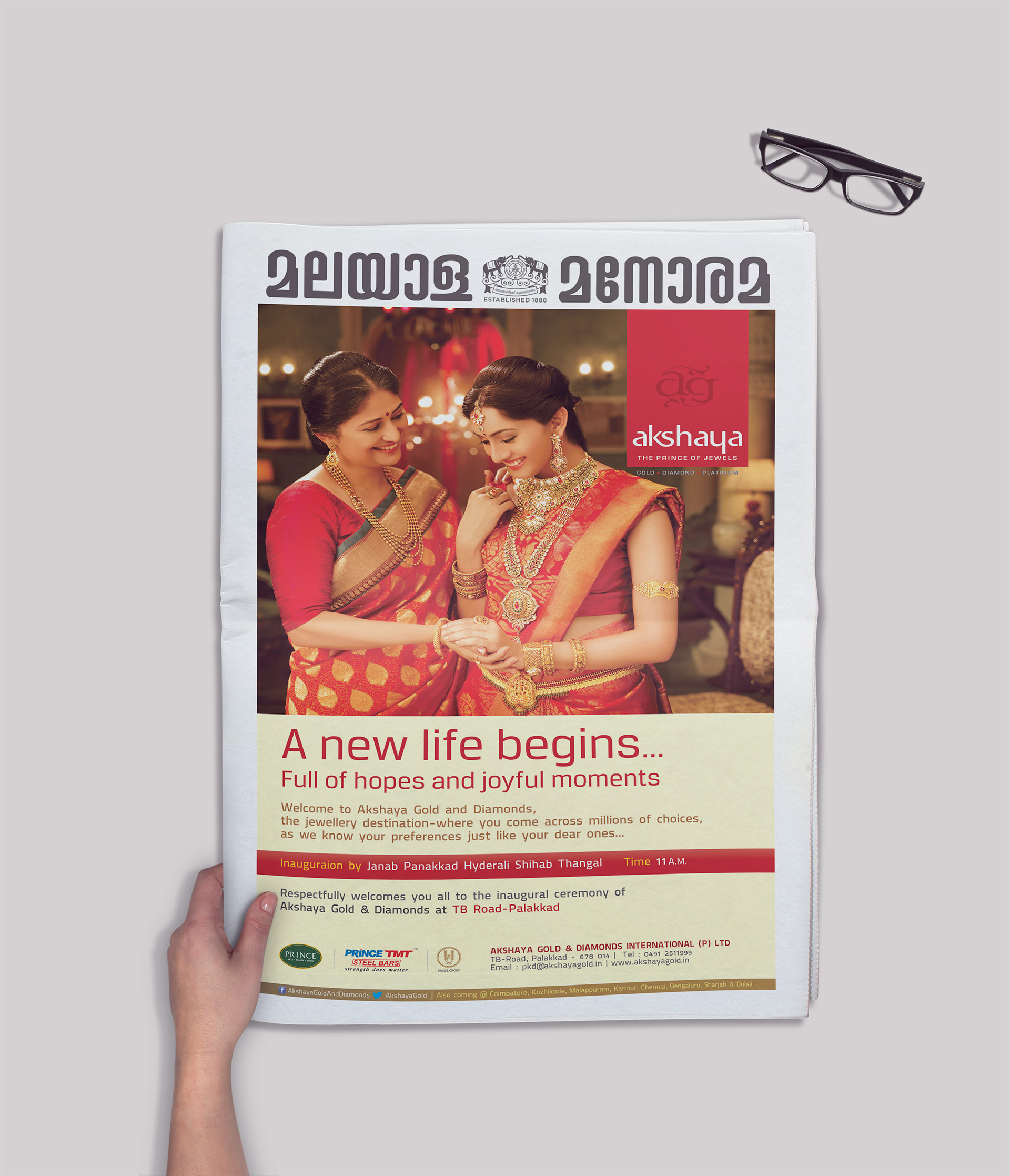 A newspaper full page jacket ad of Akshaya Gold & Diamonds Inauguration at Palakkad