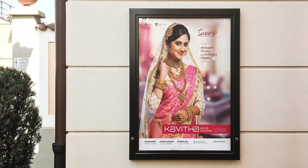 Kavitha Gold & Diamonds