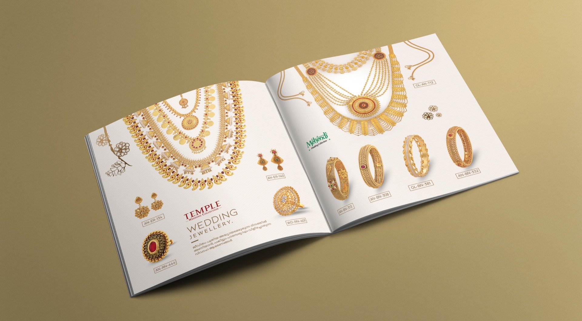 Brochure deisgn for Aksya Gold & Diamonds