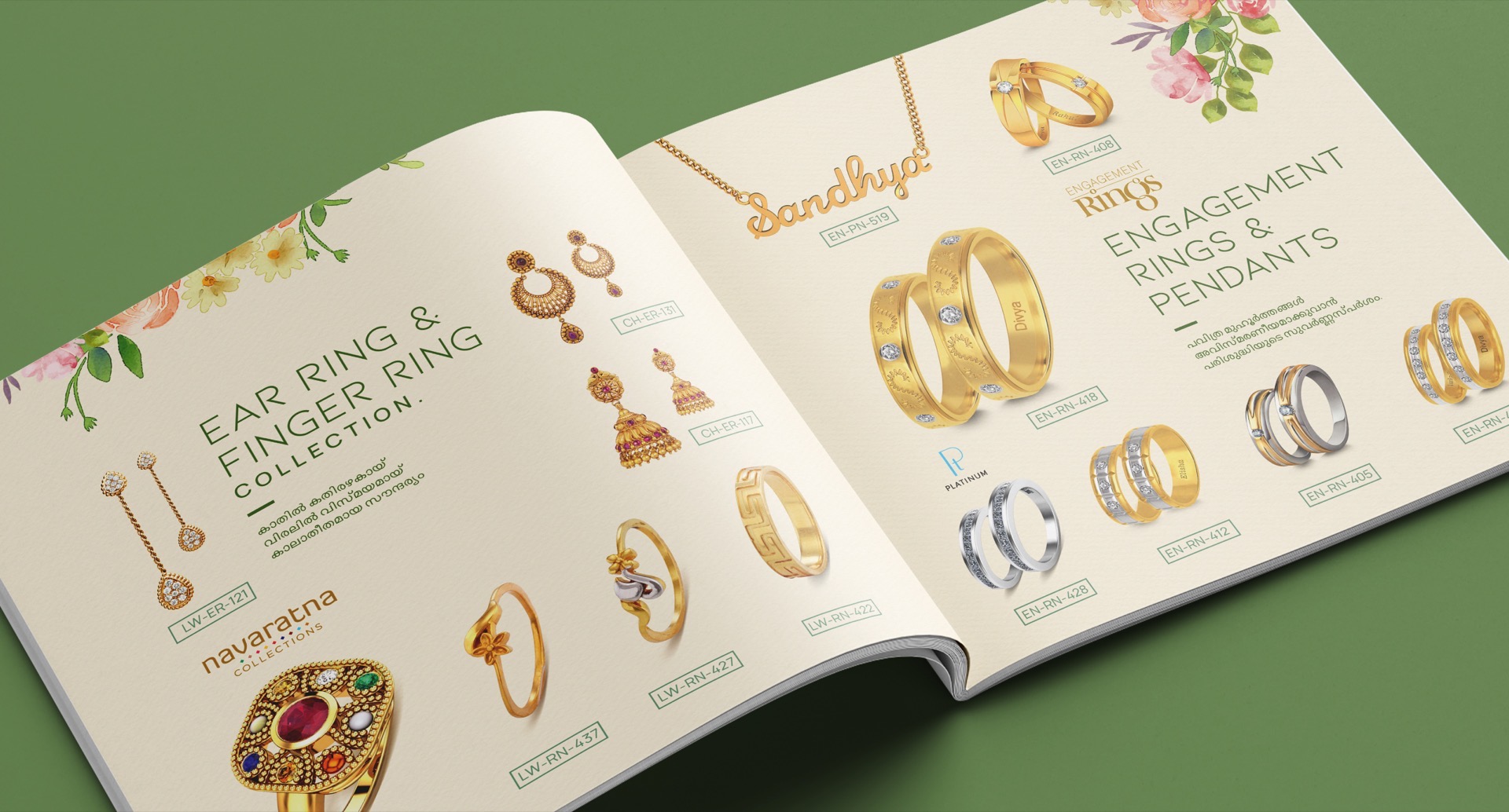 Brochure deisgn for Aksya Gold & Diamonds